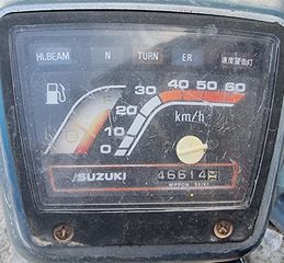 Suzuki FB 70 Birdie-thumb-4