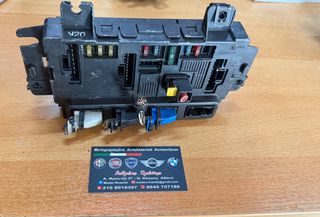 FIAT PANDA / Ασφαλειοθήκη /body computer 03/12  /51740049