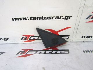 ΗΧΕΙΟ TWEETER ΑΡΙΣΤΕΡΟ MAZDA RX8 2003-2012-thumb-1