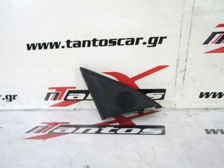ΗΧΕΙΟ TWEETER ΑΡΙΣΤΕΡΟ MAZDA RX8 2003-2012-thumb-2