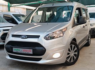 Ford Connect 2019 ΠΕΝΤΑΘΕΣΙΟ-FULL EXTRA-CRUISE-EURO 6W !!!*-thumb-16