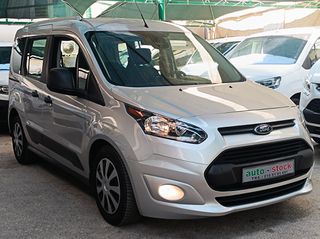 Ford Tourneo Connect 2019 ΠΕΝΤΑΘΕΣΙΟ-FULL EXTRA-CRUISE-EURO 6W !!!*