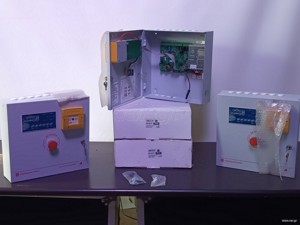 Πίνακας κατάσβεσης Olympia Electronics BS-627