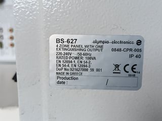 Πίνακας κατάσβεσης Olympia Electronics BS-627-thumb-7