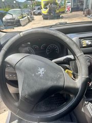 Peugeot Bipper 2015 VAN HDI 75-thumb-9