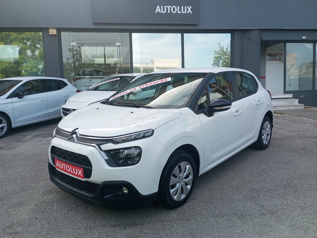 Citroen C3 2022 1.5 BLUEHDI 100HP CORPORATE PLUS