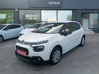 Citroen C3 2022 1.5 BLUEHDI 100HP CORPORATE PLUS