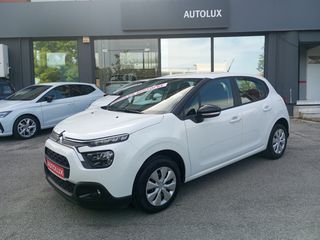 Citroen C3 2022 1.5 BLUEHDI 100HP CORPORATE PLUS-thumb-1