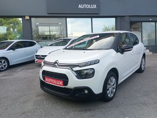 Citroen C3 2022 1.5 BLUEHDI 100HP CORPORATE PLUS-thumb-2