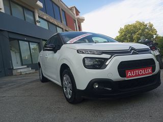 Citroen C3 2022 1.5 BLUEHDI 100HP CORPORATE PLUS-thumb-3