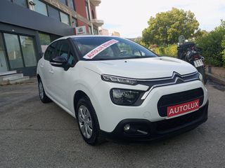 Citroen C3 2022 1.5 BLUEHDI 100HP CORPORATE PLUS-thumb-4