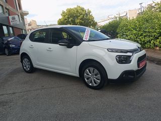 Citroen C3 2022 1.5 BLUEHDI 100HP CORPORATE PLUS-thumb-5