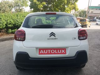Citroen C3 2022 1.5 BLUEHDI 100HP CORPORATE PLUS-thumb-7