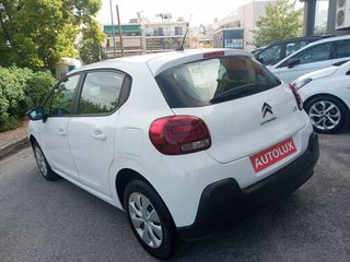 Citroen C3 2022 1.5 BLUEHDI 100HP CORPORATE PLUS-thumb-10