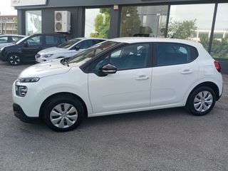 Citroen C3 2022 1.5 BLUEHDI 100HP CORPORATE PLUS-thumb-12