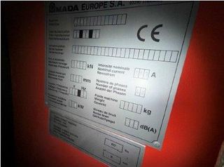 Στραντζα  3 μετρα-thumb-12