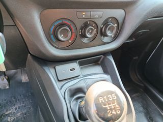 Ψυγείο Fiat 2021 DOBLO CARGO 1.6D L2H1 SX PACK TECNICO ΨΥΓΕΙΟ-ΜΕ ΑΠΟΣΥΡΣΗ-thumb-18