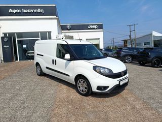 Ψυγείο Fiat 2021 DOBLO CARGO 1.6D L2H1 SX PACK TECNICO ΨΥΓΕΙΟ-ΜΕ ΑΠΟΣΥΡΣΗ-thumb-2