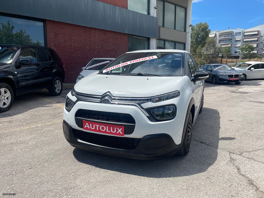 Citroen C3 2022 C3 1.2 PureTech 83 S&S Feel
