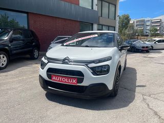 Citroen C3 2022 C3 1.2 PureTech 83 S&S Feel