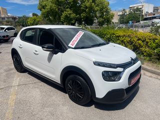 Citroen C3 2022 C3 1.2 PureTech 83 S&S Feel-thumb-7