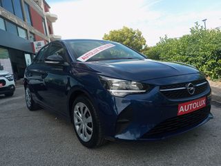 Opel Corsa 2021 1.5 102hp-thumb-4