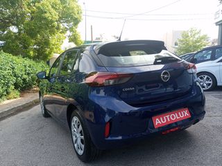 Opel Corsa 2021 1.5 102hp-thumb-20