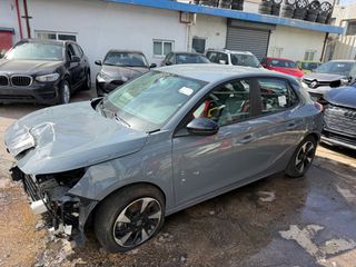 Opel Corsa 2024 ΗΛΕΚΤΡΙΚΟ 136HP 9700ΧΛΜ