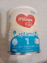 Γάλα 1ης βρεφικής ηλικίας Milupa Aptamil