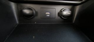 Hyundai Kona 2022 1.6 full hybrid  ΕΛΛΗΝΙΚΟ - ΠΡΟΣΦΟΡΑ-thumb-22