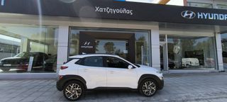 Hyundai Kona 2022 1.6 full hybrid  ΕΛΛΗΝΙΚΟ - ΠΡΟΣΦΟΡΑ-thumb-1