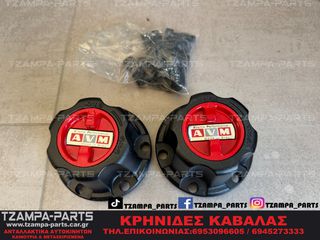 ΣΕΤ ΚΑΜΠΛΑΔΟΡΟΙ ΜΗΧΑΝΙΚΟΙ AVM SUZUKI VITARA / GRAND VITARA / JIMNY / SAMURAI #TZAMPA_PARTS