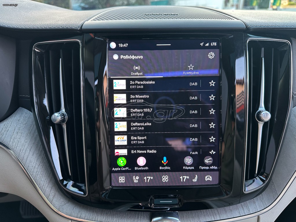 Volvo XC 60 thumbnail 46