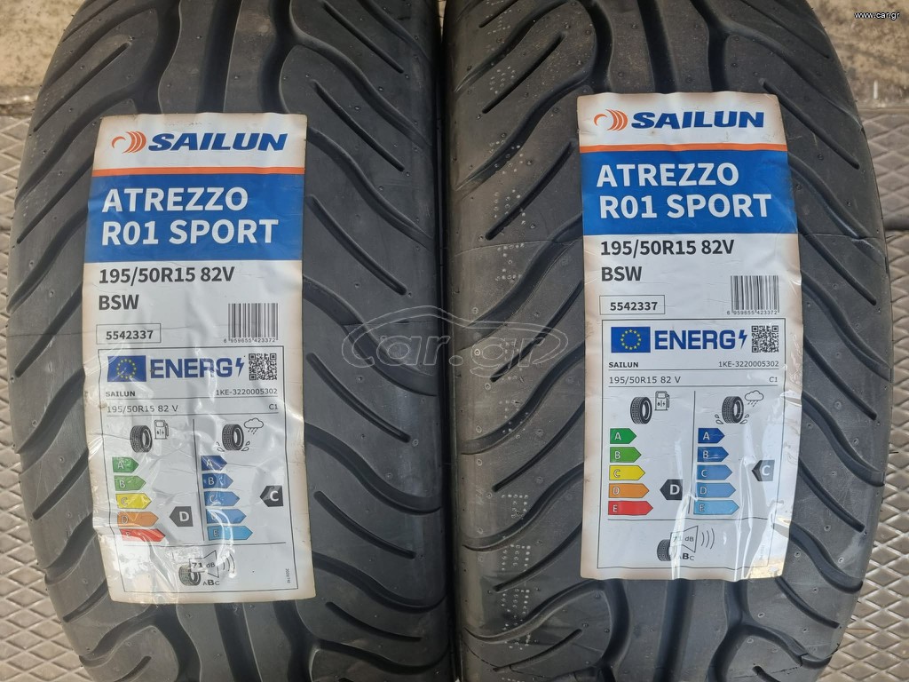 ΠΡΟΣΦΟΡΑ 195/50/15 SAILUN R01 SPORT DOT 2024