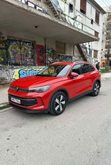 Volkswagen Tiguan 2025 <DANOS CARS> 1.5 eTSI