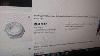 31121092107  ΠΑΞΙΜΑΔΙ ΨΑΛΙΔΙΟΥ-ΜΠΑΡΑΣ Ε46 Ε39 Χ3 Χ5  3110769443