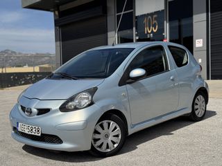 Toyota Aygo 2008 ΣΑΝ ΚΑΙΝΟΥΡΙΟ!