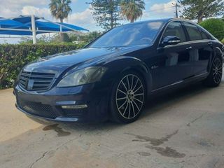 Mercedes-Benz S 500 2009 S 500 4MATIC LOOK S63 AMG ΕΥΚΑΙΡΙΑ ΓΙΑ ΛΙΓΕΣ ΜΕΡΕΣ 14.999
