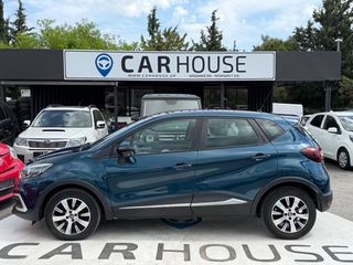 Renault Captur 2018 !!!ΑΥΤΟΜΑΤΟ!!FULL EXTRA!!-thumb-2
