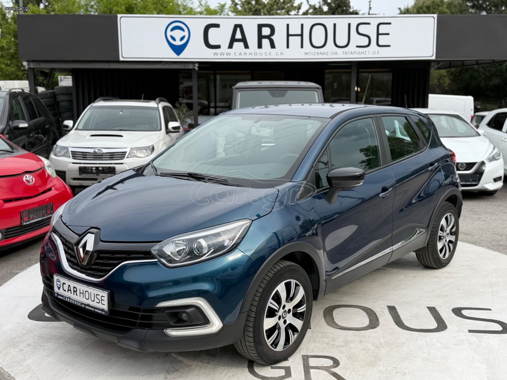 Renault Captur 2018 !!!ΑΥΤΟΜΑΤΟ!!FULL EXTRA!!