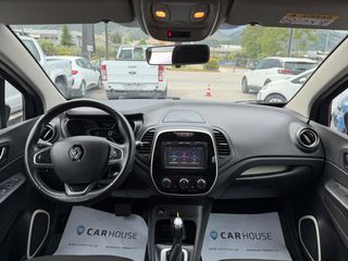 Renault Captur 2018 !!!ΑΥΤΟΜΑΤΟ!!FULL EXTRA!!-thumb-17