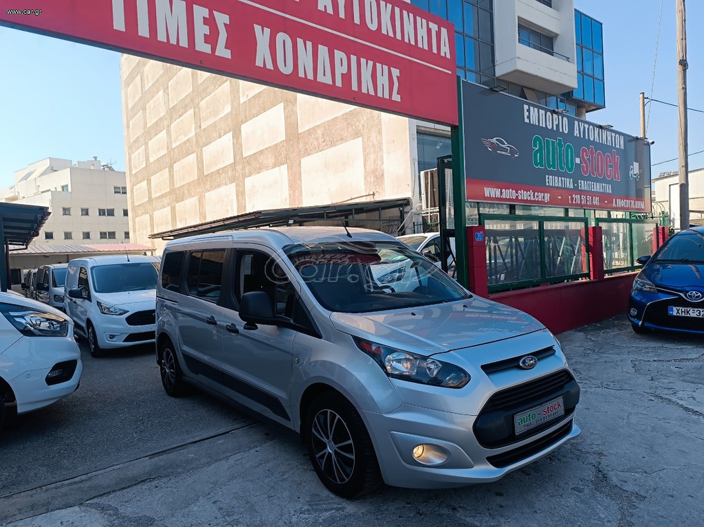 Ford Grand Tourneo 2017 CONNECT-ΕΠΤΑΘΕΣΙΟ-MAXI-120hp-FULL EXTRA-ΚΑΤΑΓΡΑΦΙΚΟ