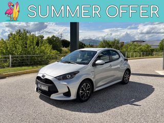 Toyota Yaris 2021 1.5 HDF ACTIVE PLUS ΕΓΓΥΗΣΗ