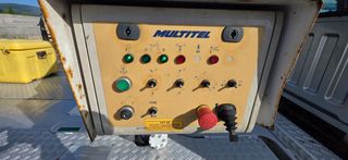 Καλαθοφόρα Multitel 2015-thumb-20