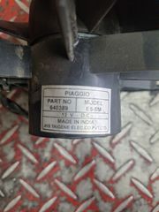 ΒΕΝΤΙΛΑΤΕΡ BEVERLY 250