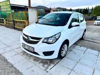 Opel Karl 2017
