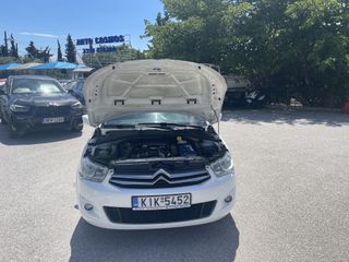 Citroen C-Elysee 2015 EURO6 DIESEL 100ps-thumb-36