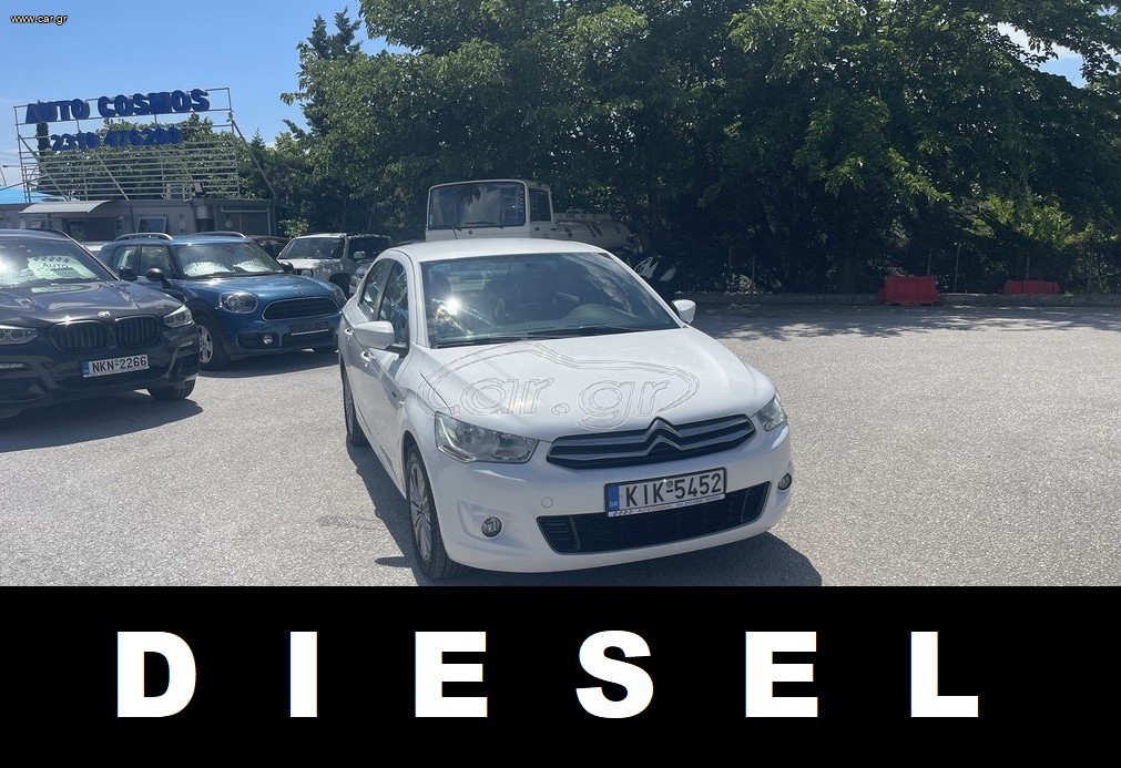 Citroen C-Elysee 2015 EURO6 DIESEL 100ps
