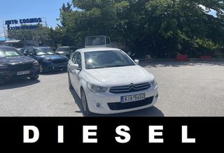 Citroen C-Elysee 2015 EURO6 DIESEL 100ps