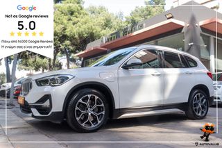 Bmw X1 2020 1.5cc Plug-in Hybrid 220hp xLine